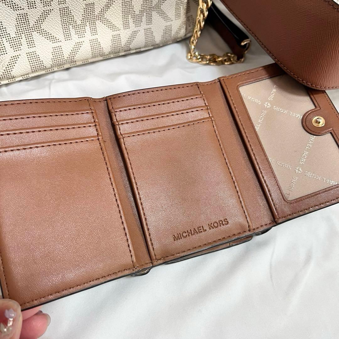 【美品】マイケルコース3点セット　トートバッグ＋ショルダーバッグ＋三つ折り財布