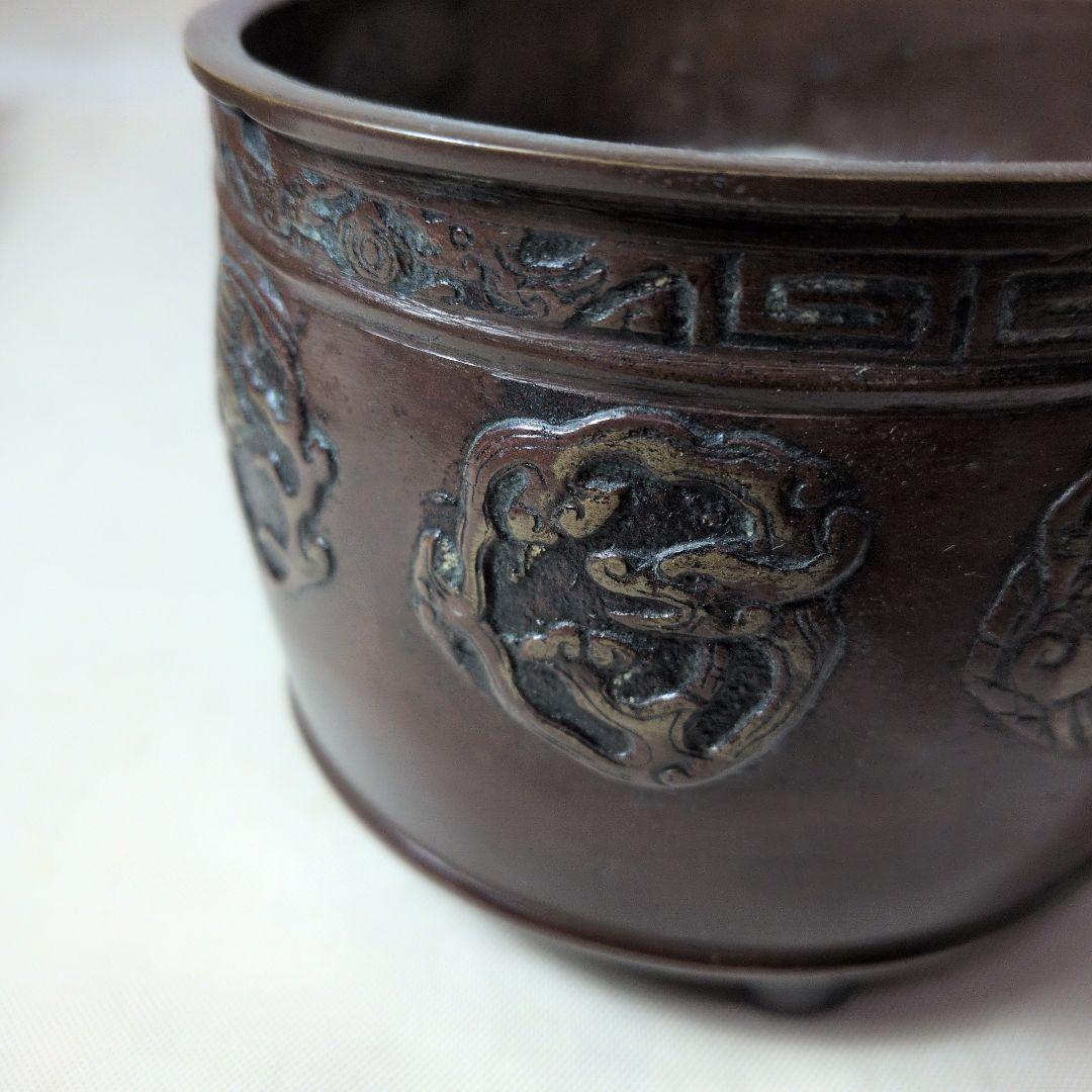 煙草盆　唐木　銅（龍の図）火入れ