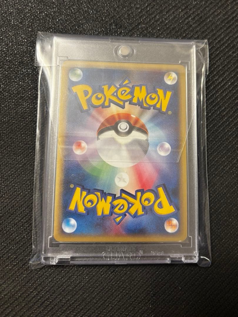 【UGローダー付】ミュウ 119/128 eカード