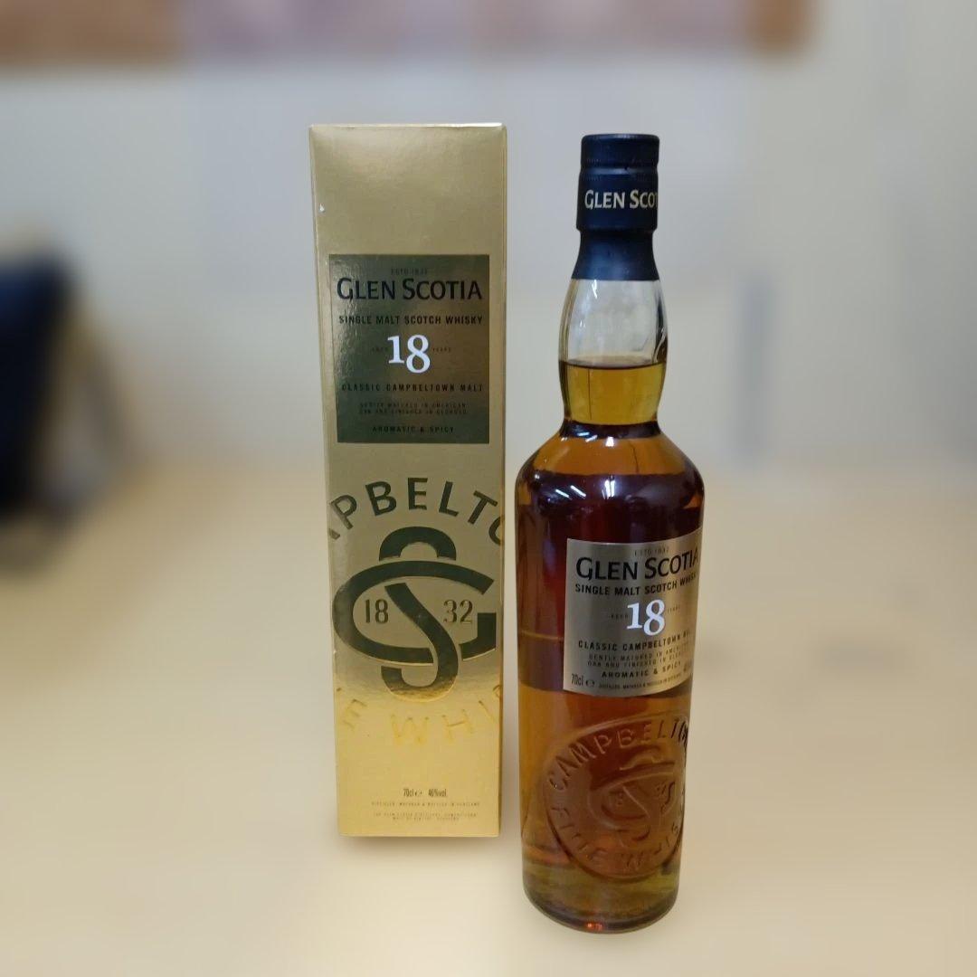 Glen Scotia 18年 シングルモルトウイスキー 700ml 未開栓