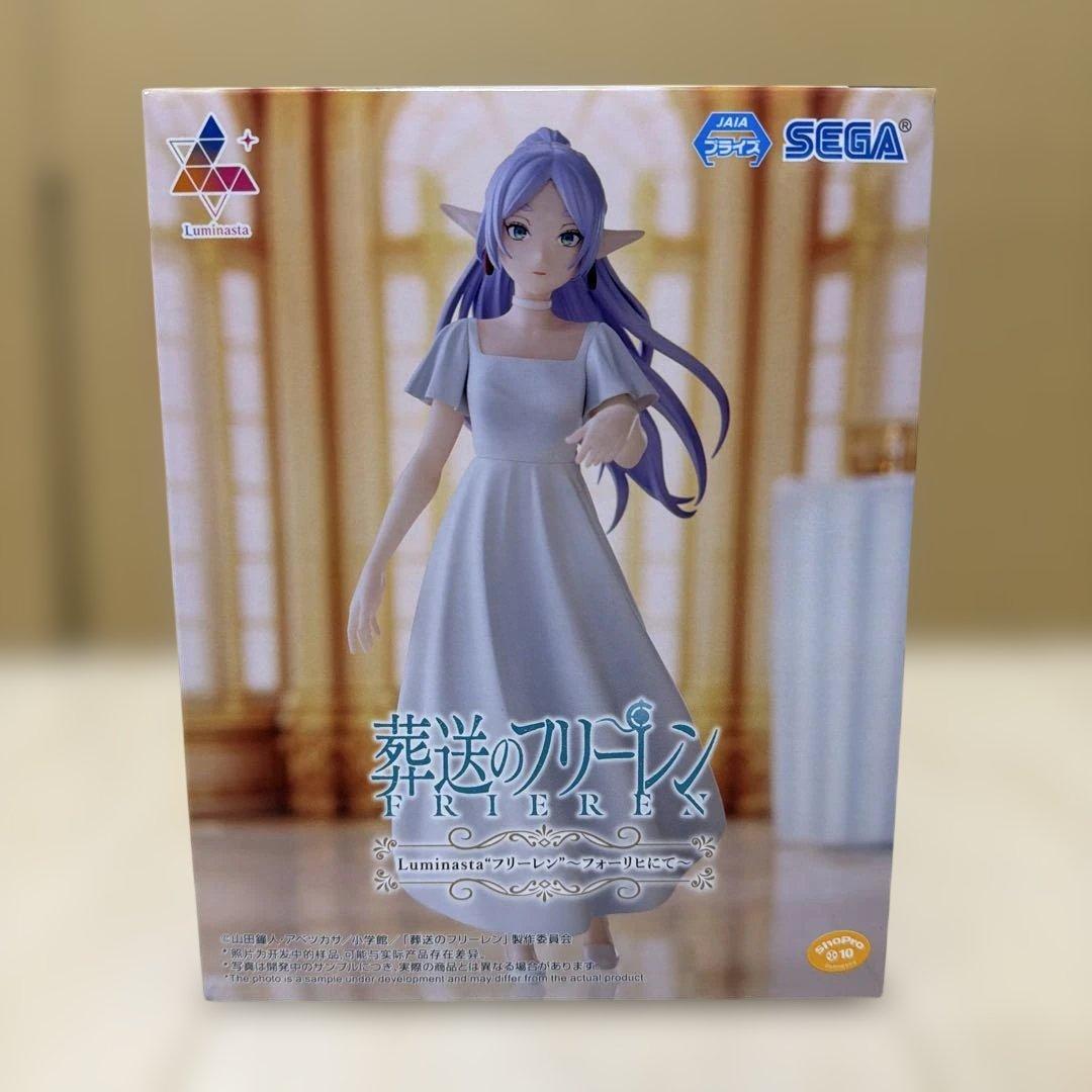 葬送のフリーレンフィギュア［12個セット］