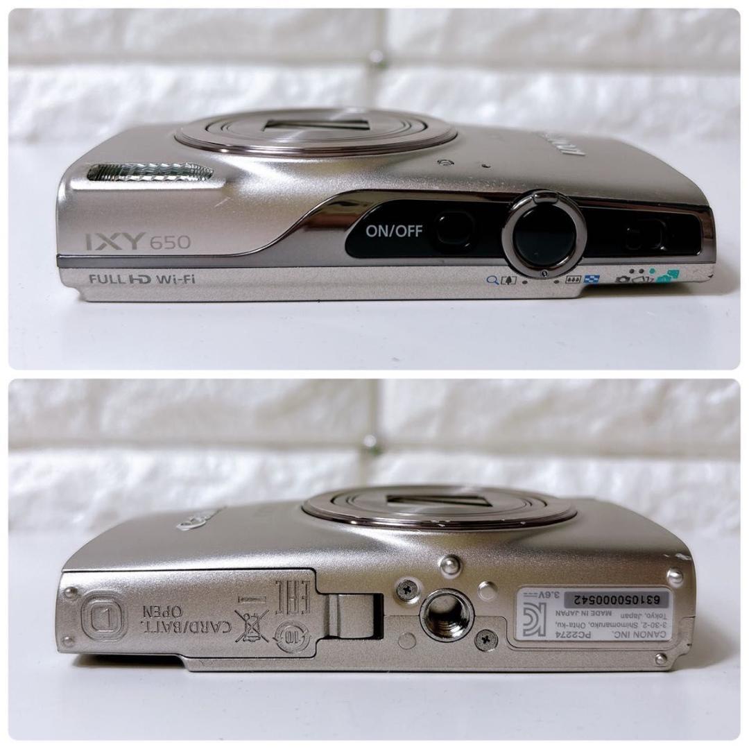 キャノン Canon IXY 650 シルバー コンパクトデジタルカメラ 箱付き