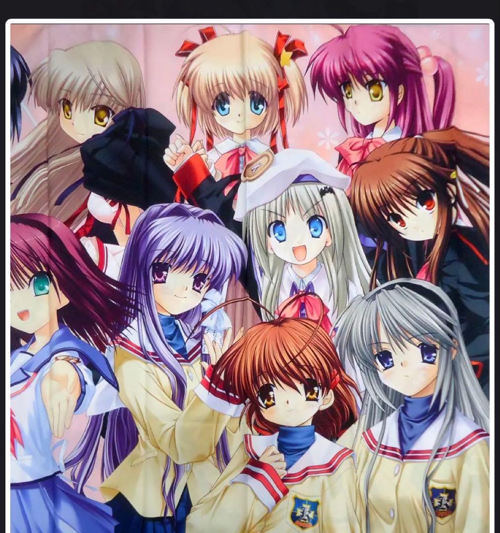 Key タイトーくじ ダブルハッピー賞 マルチカバー 未使用 非売品 激レア