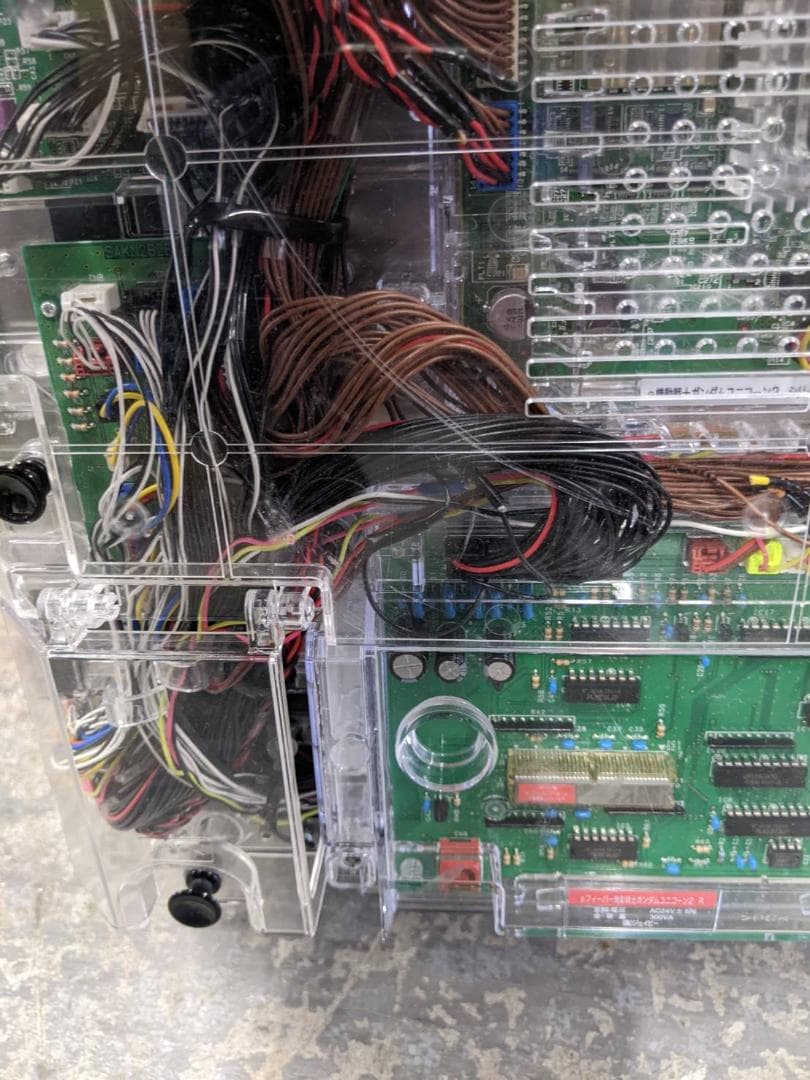 eフィーバー機動戦士ガンダムユニコーン2 R　セル盤　送料込み