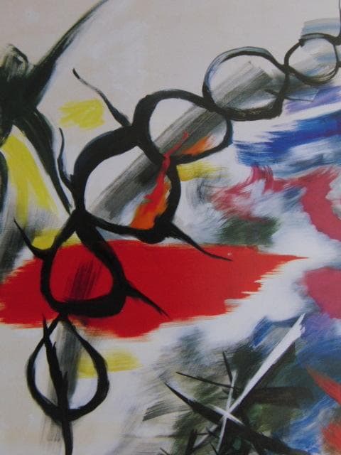 岡本太郎、〈予感　Ａ〉、希少な額装用画集より、状態非常に良好