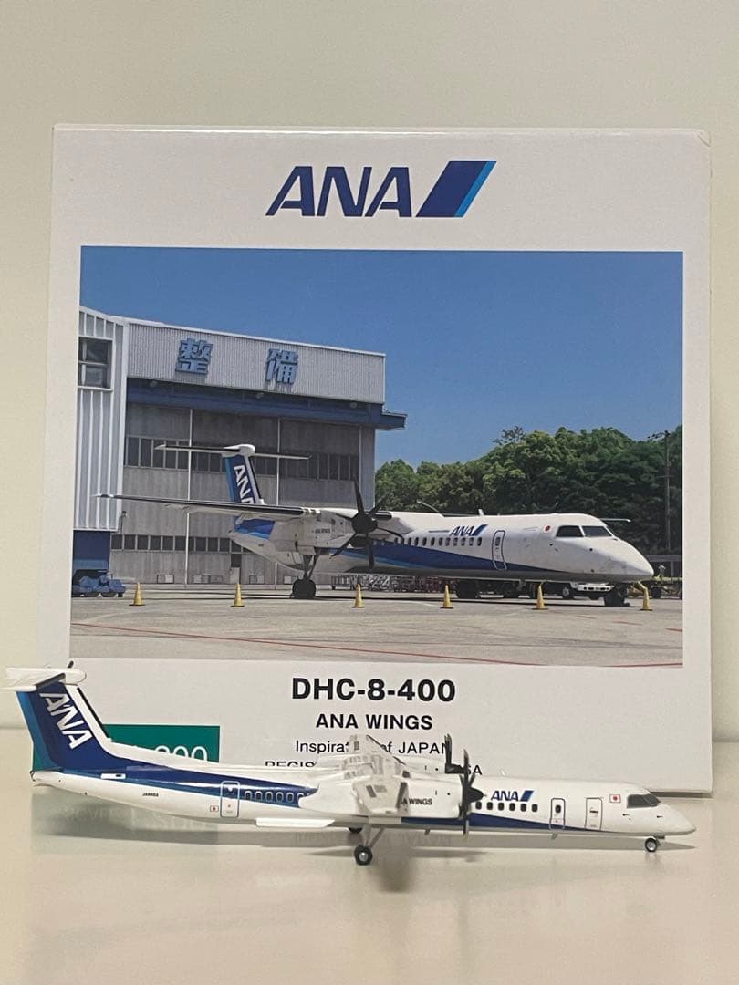 全日空商事　ANA DHC-8-400 inspiration 1/200