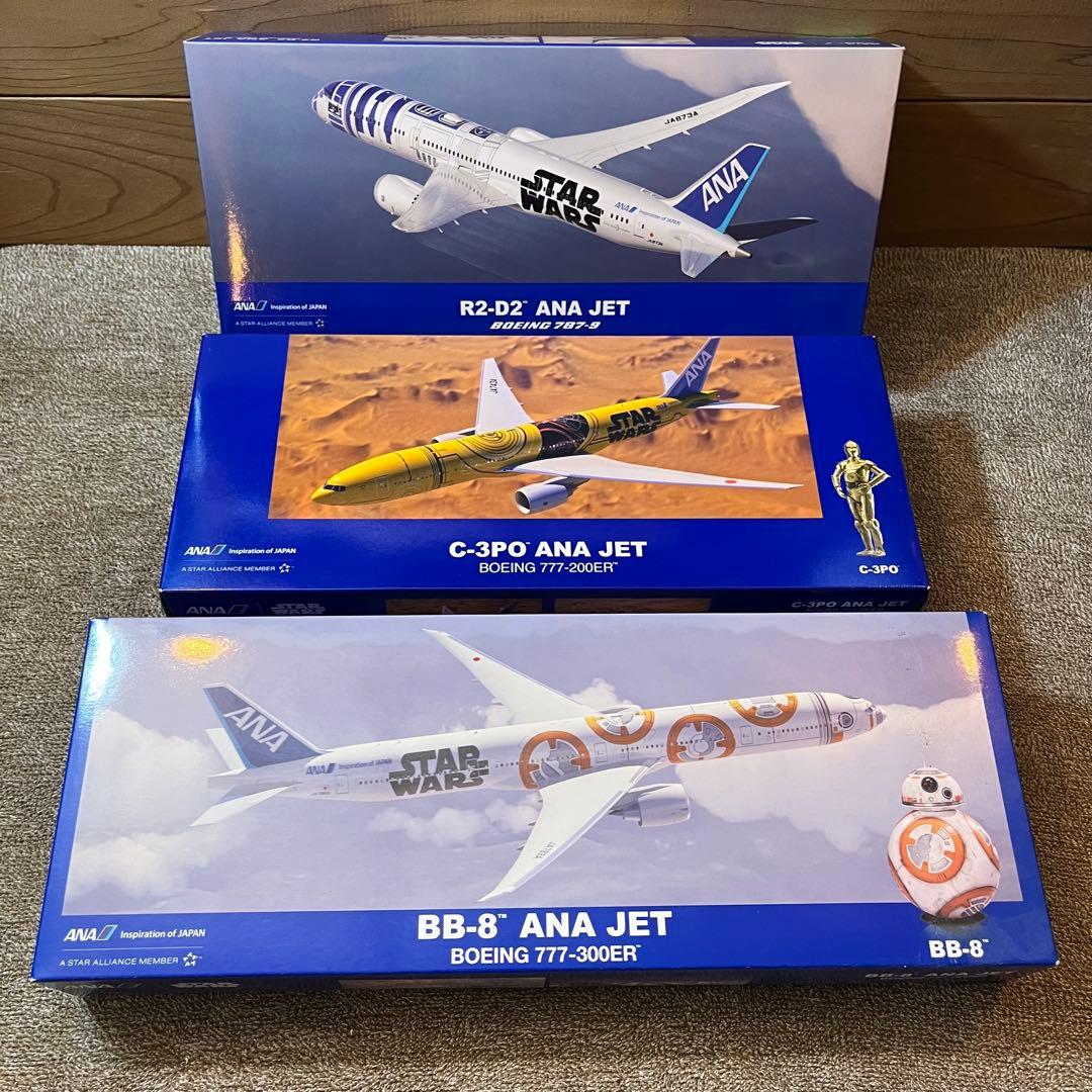 【未使用・超貴重】ANA スターウォーズ 非売品 モデルプレーン特別塗装機セット