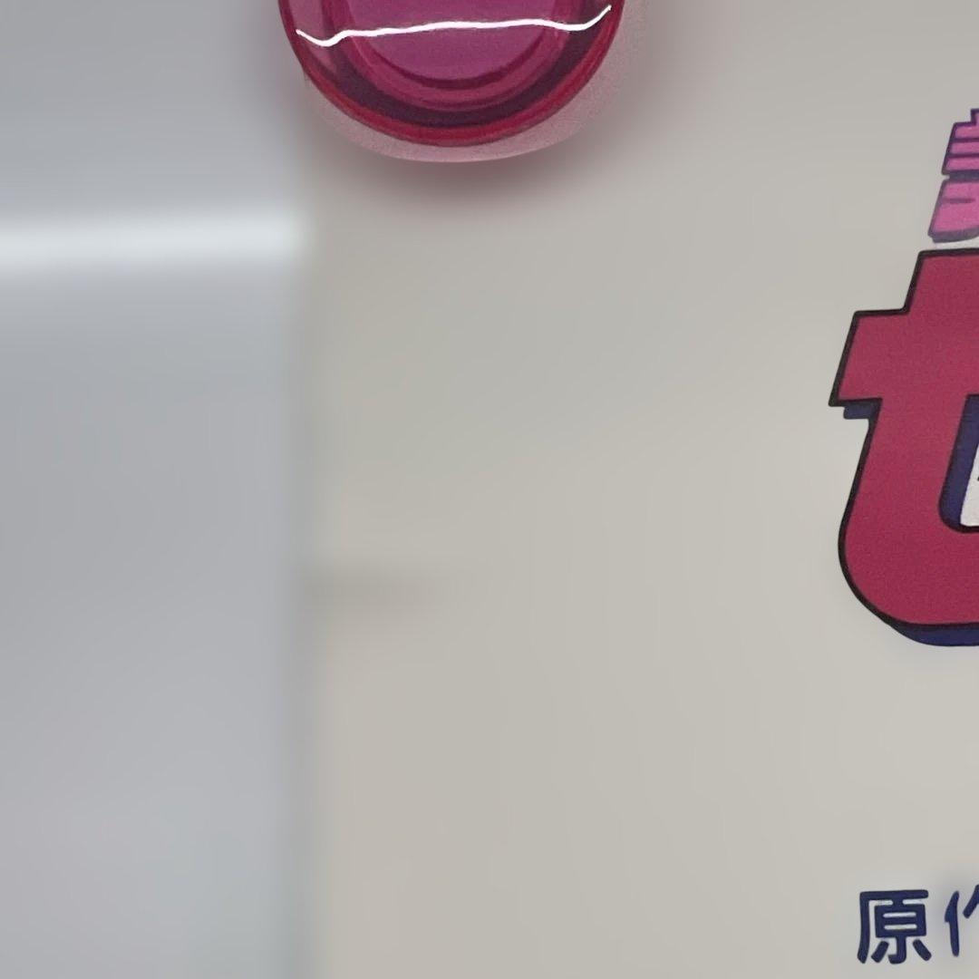 ◆超貴重！非売品◆ セーラームーン 番宣ポスター4枚セット