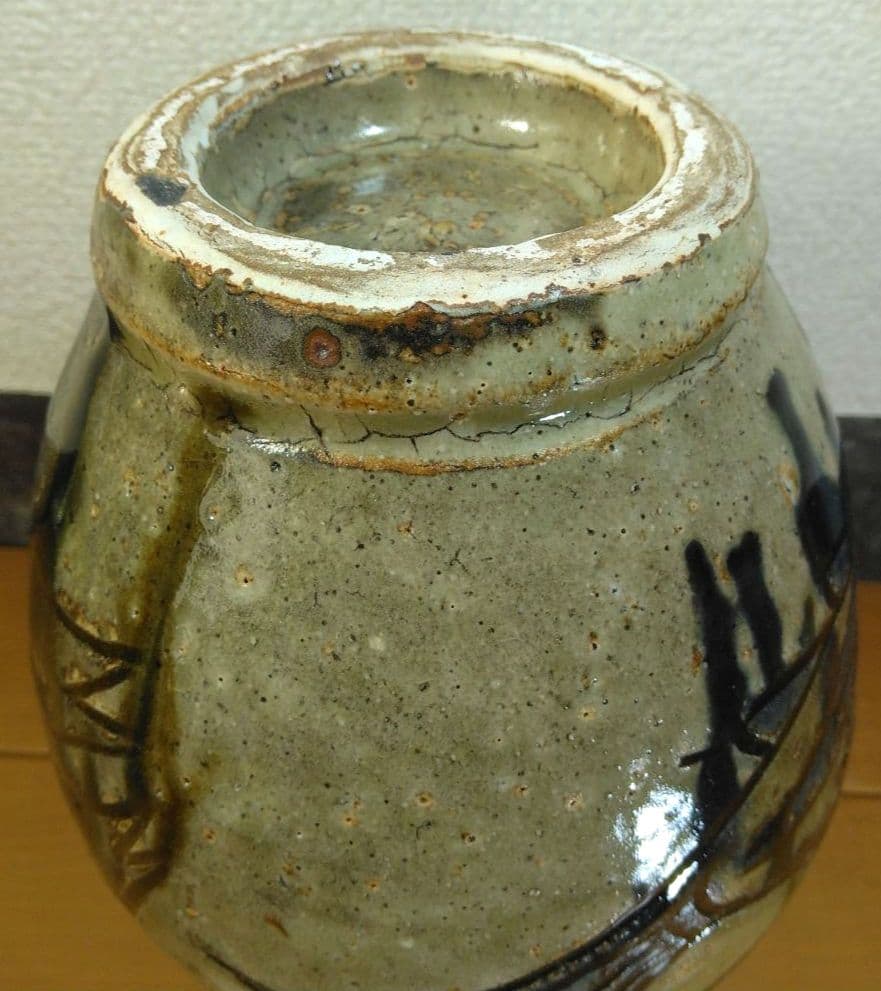 人間国宝 金城次郎 魚紋花瓶(魚4）栞 共箱 壺屋焼 壷屋焼 珍品上作花瓶 美品