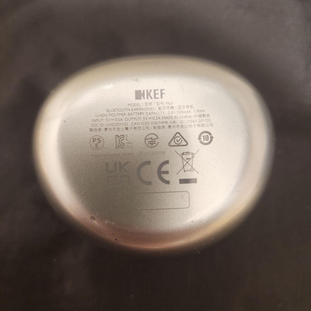 KEF Mu3 ワイヤレスイヤホン シルバー