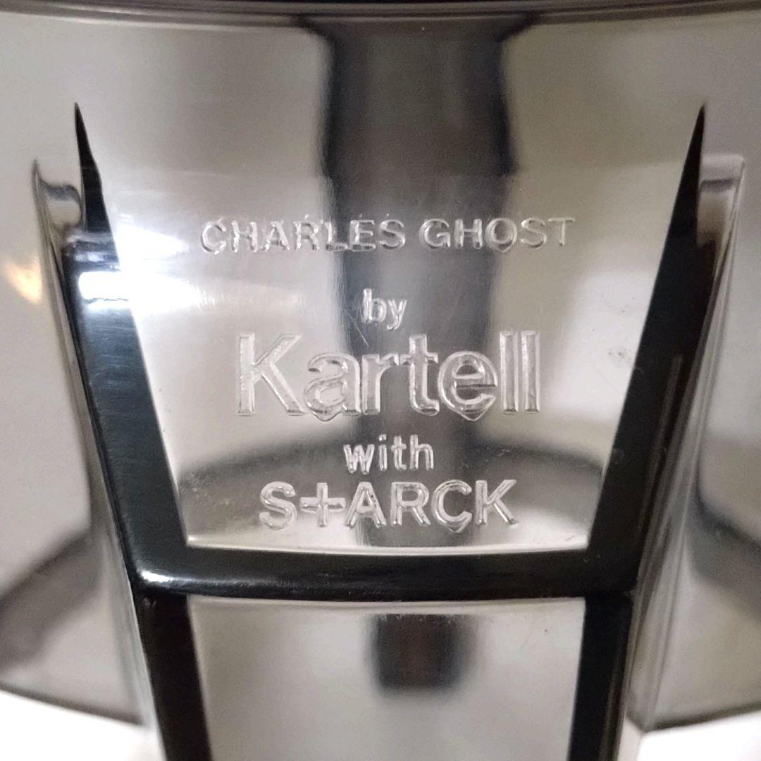 Kartell　カルテル　チャールズゴースト 65　スツール　ハイチェア　椅子