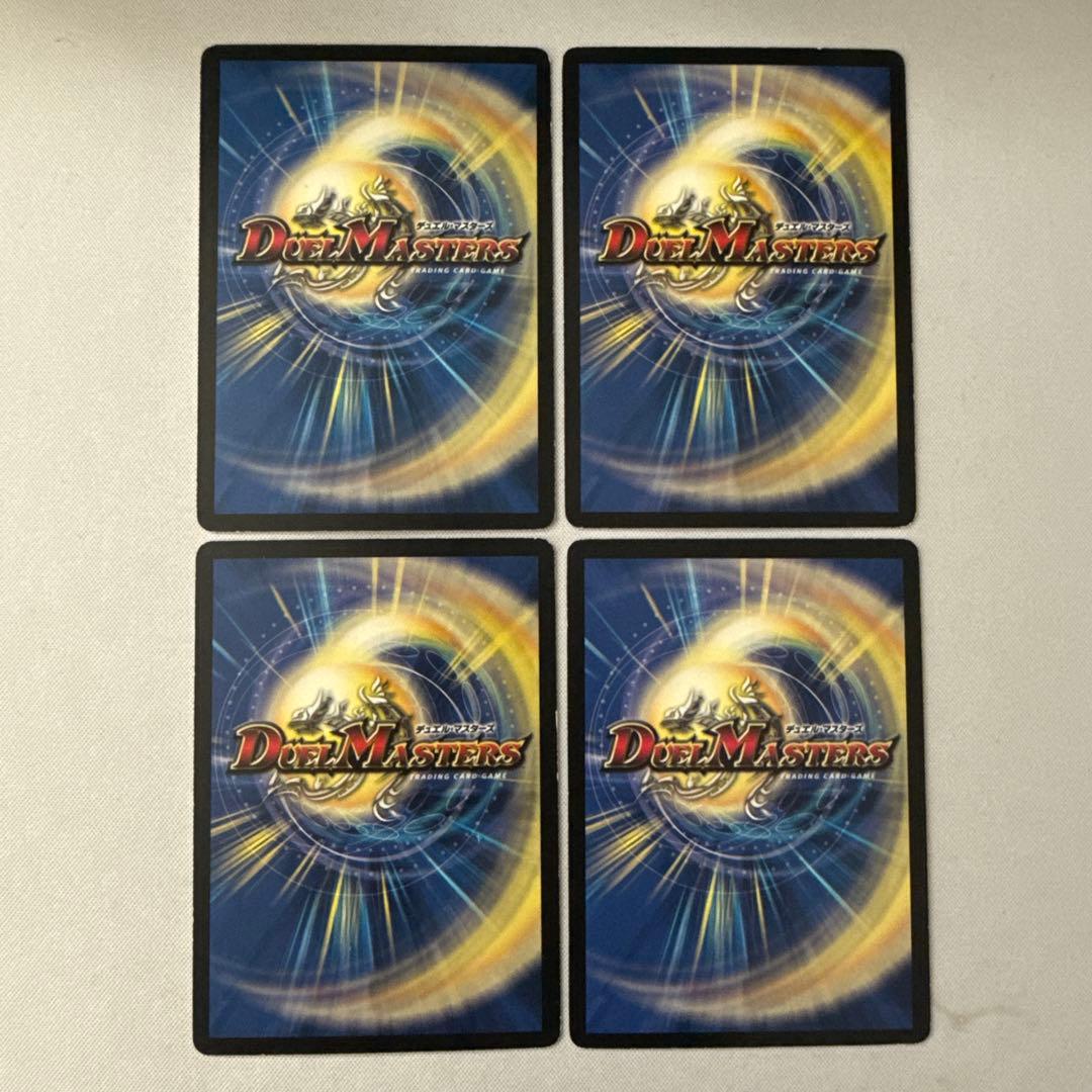 魂の呼び声　プロモ