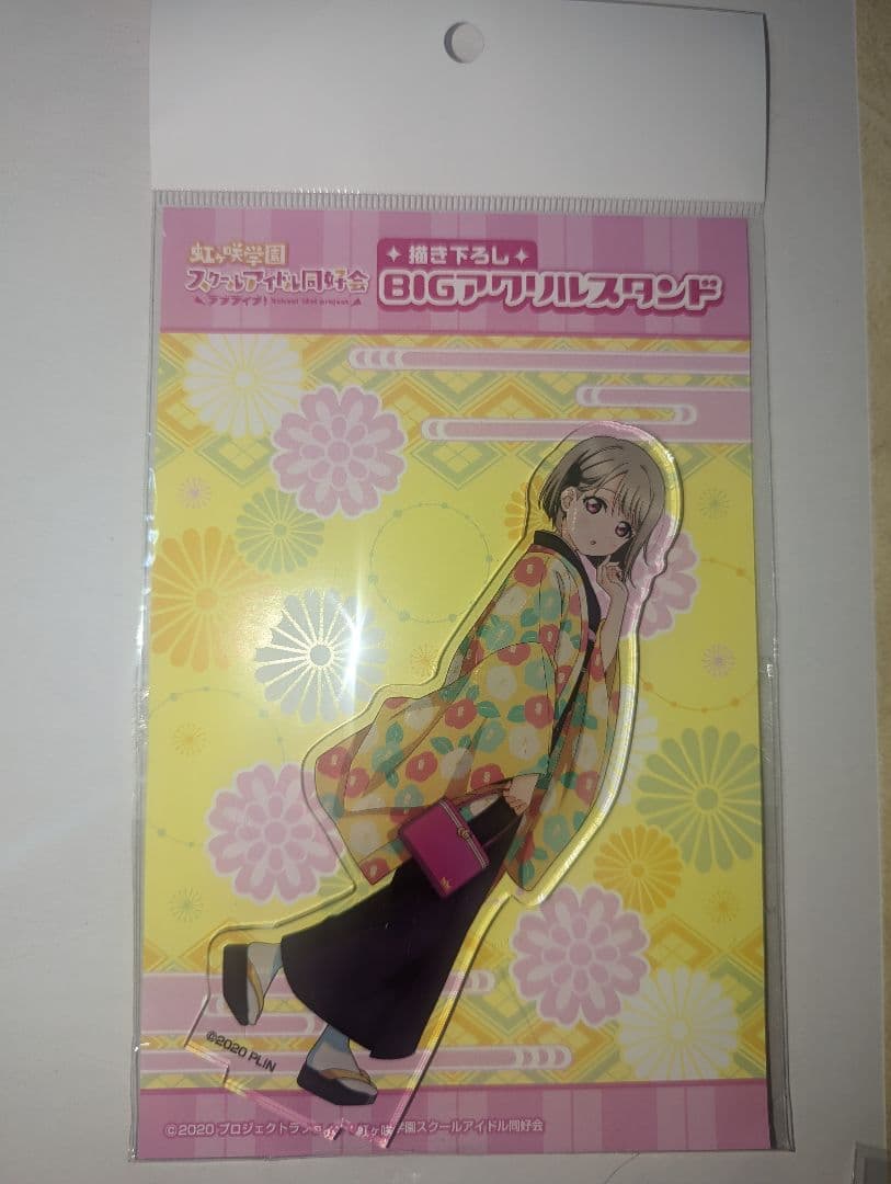 即購入可 中須かすみ 新品未開封 21種 アクリルスタンド ラブライブ 虹ヶ咲