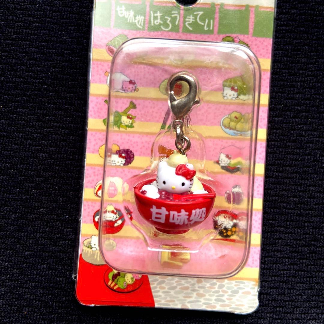 レアご当地キティファスナーマスコットくりいむ白玉甘味処根付けねつけチャーム和菓子