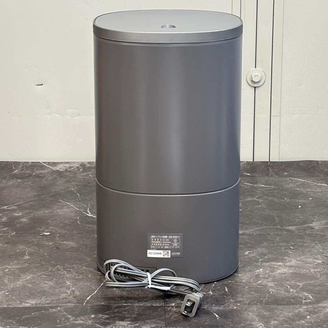 ◇美品！2023アイリスオーヤマ上給水ハイブリッド加湿器 AHM-HU55A-H