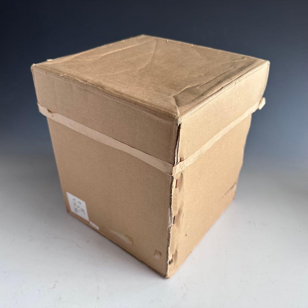 茶道具　御深井焼　水指　加藤藤山　共箱　おふけ　一重口　茶会　棚　稽古