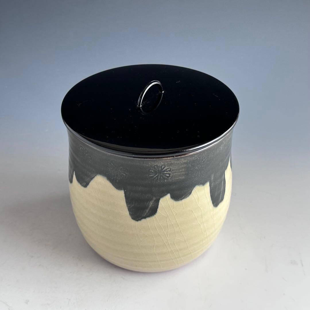 茶道具　御深井焼　水指　加藤藤山　共箱　おふけ　一重口　茶会　棚　稽古