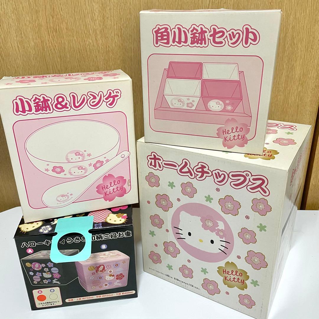 ハローキティグッズ　ホームチップス お重　小鉢&レンゲ　角小鉢　レア　食器