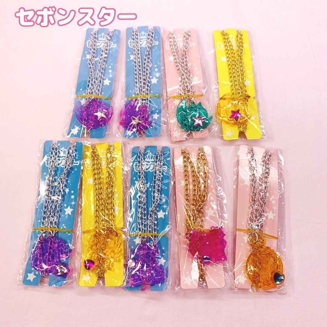 セボンスター ルミティア ステッキ パクト まとめ売り