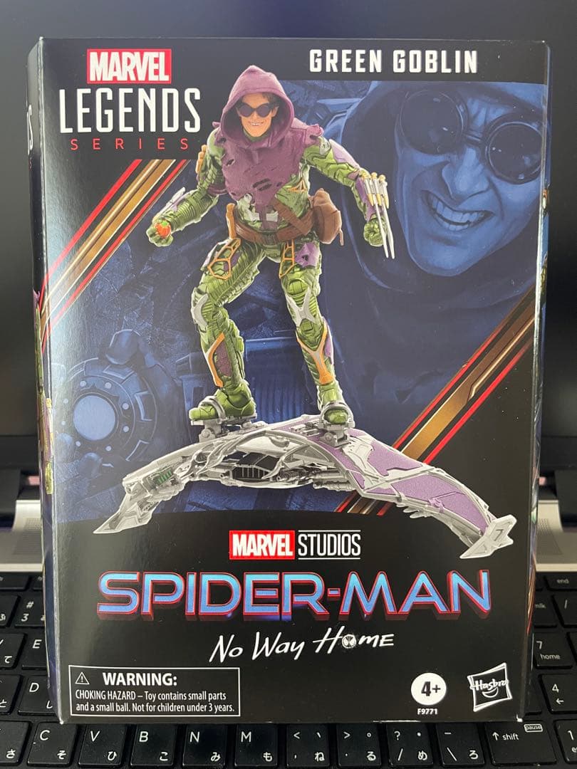 マーベルレジェンド グリーンゴブリン ノーウェイホーム スパイダーマン 開封品