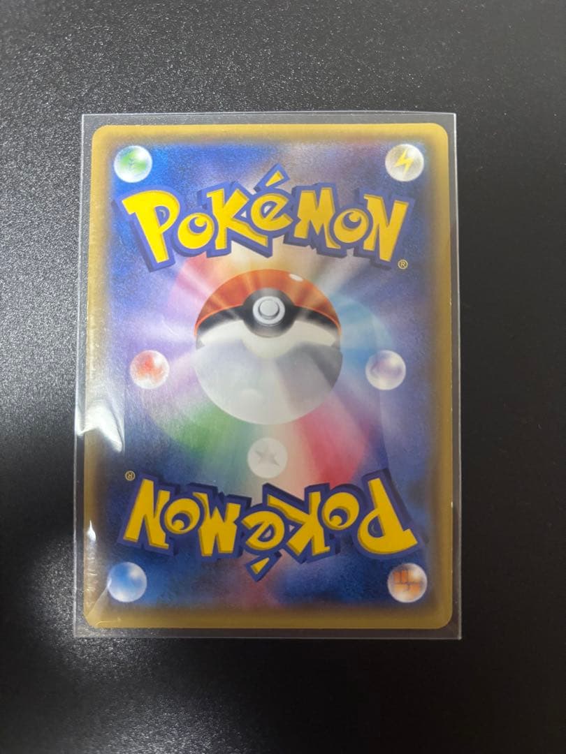 ニンフィア　GX 当日丁寧発送‼️ お値段の相談希望どうぞ‼️