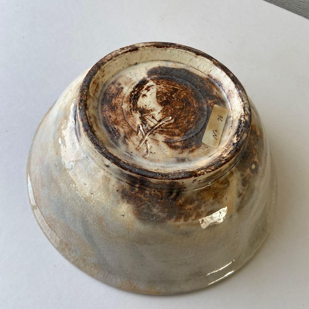 河村又次郎　櫛目文　鉢　其中窯　共箱共布