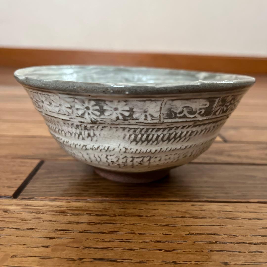 六代清水六兵衛 三島茶碗