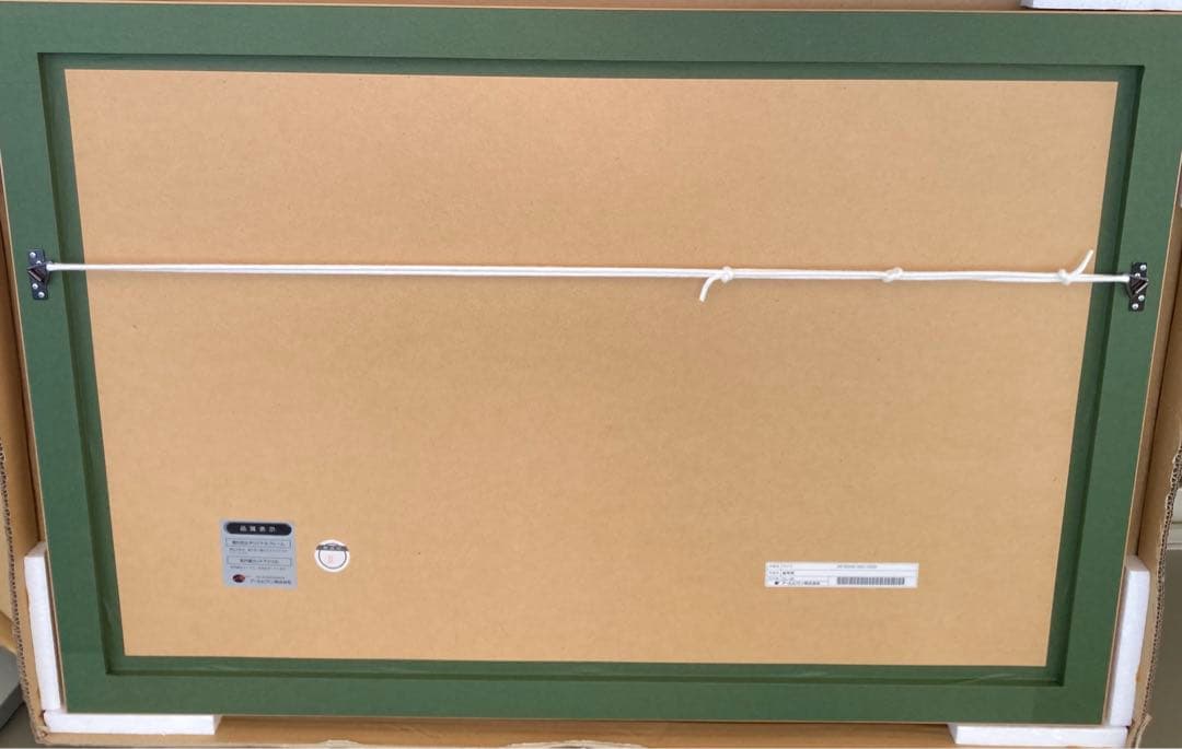 ミクスドメディア　カントク　桜時雨　アールビバン　版画　くるみ