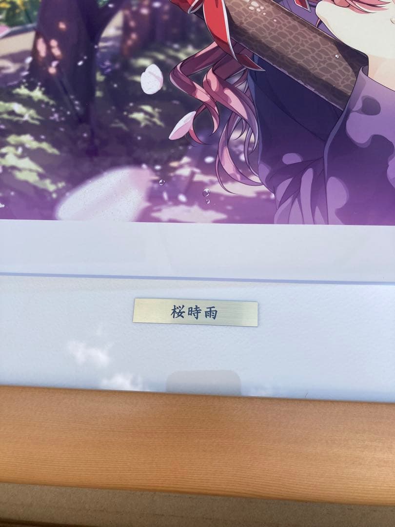 ミクスドメディア　カントク　桜時雨　アールビバン　版画　くるみ