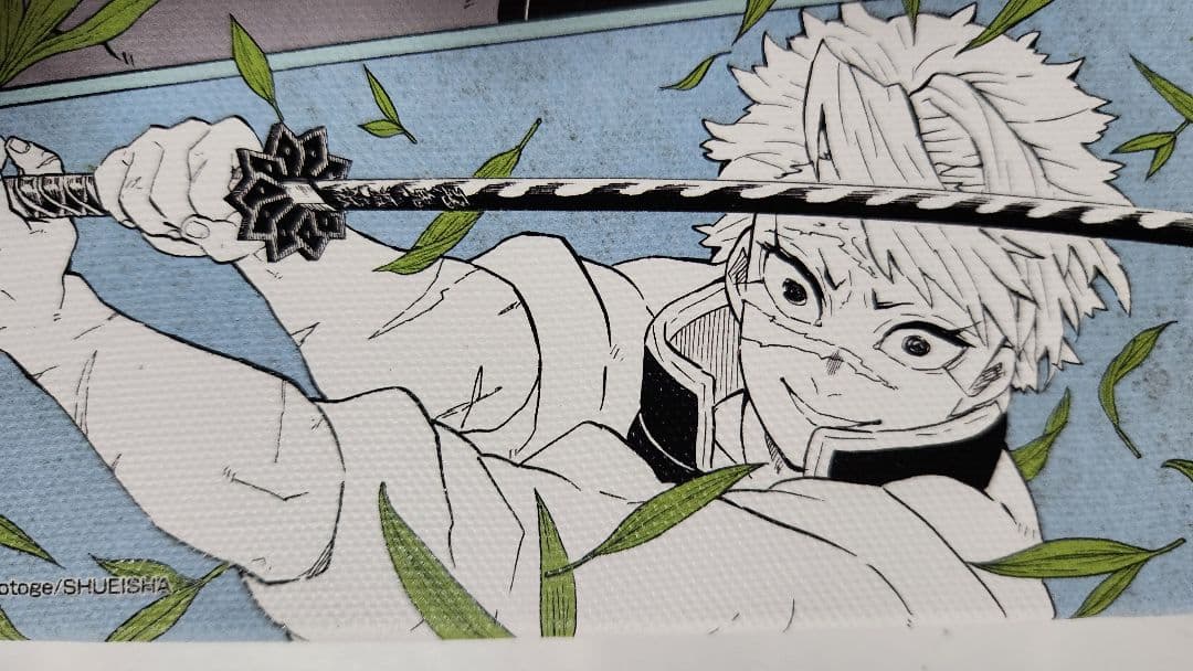 ⚠訳あり品 鬼滅の刃 原画展 アートボード 笹の葉