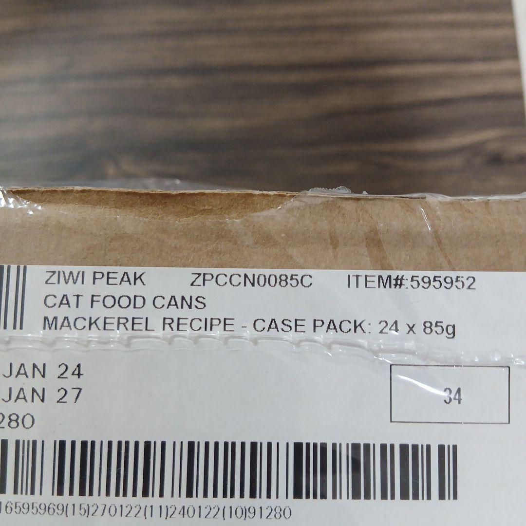 Ziwi Peak マッカローレシピ 24缶入り