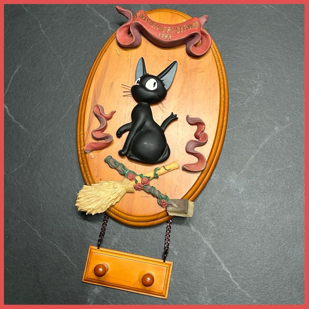 魔女の宅急便 壁掛けアート ジジ 黒猫 1989 ウォールアート