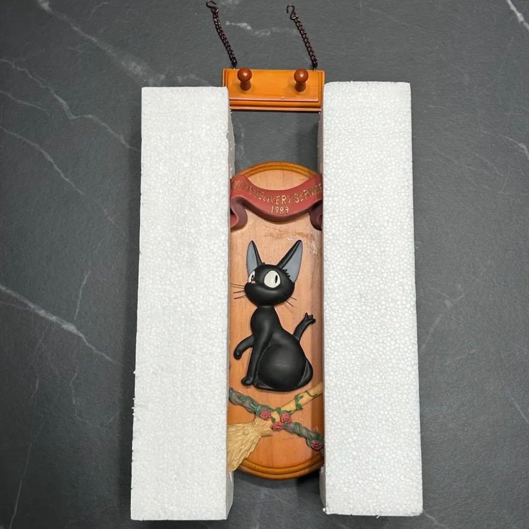 魔女の宅急便 壁掛けアート ジジ 黒猫 1989 ウォールアート