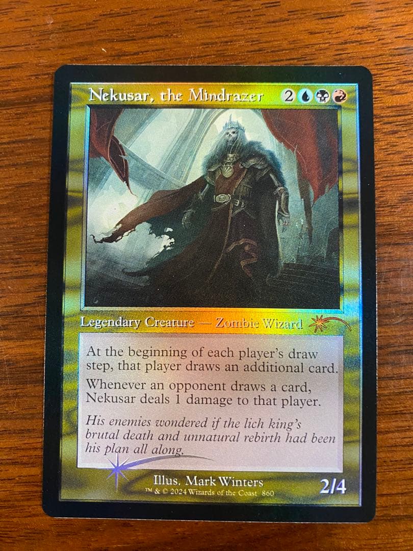 精神破壊者、ネクサル　旧枠foil プロモ