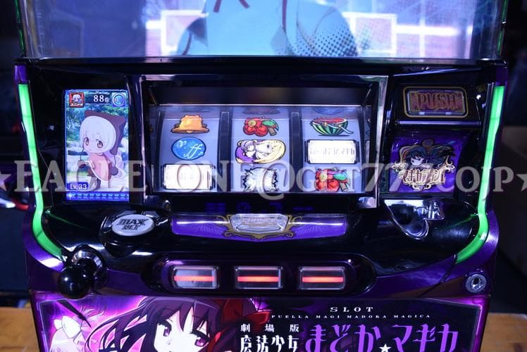 【萌え】★SLOT劇場版魔法少女まどか☆マギカ叛逆の物語★メーシー★ジャンク★