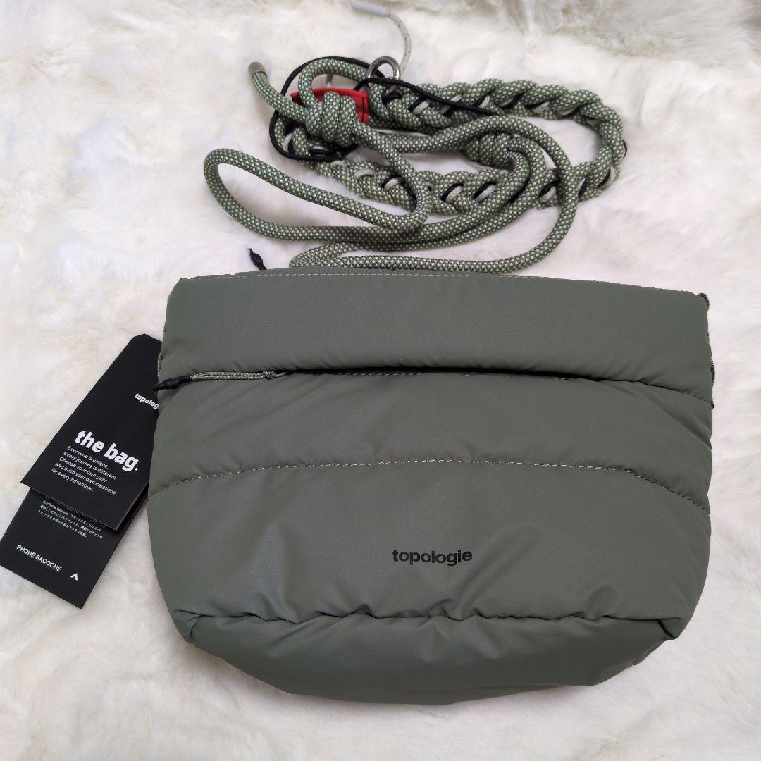 トポロジー　ベサス　ブラック　モス　まとめ売り