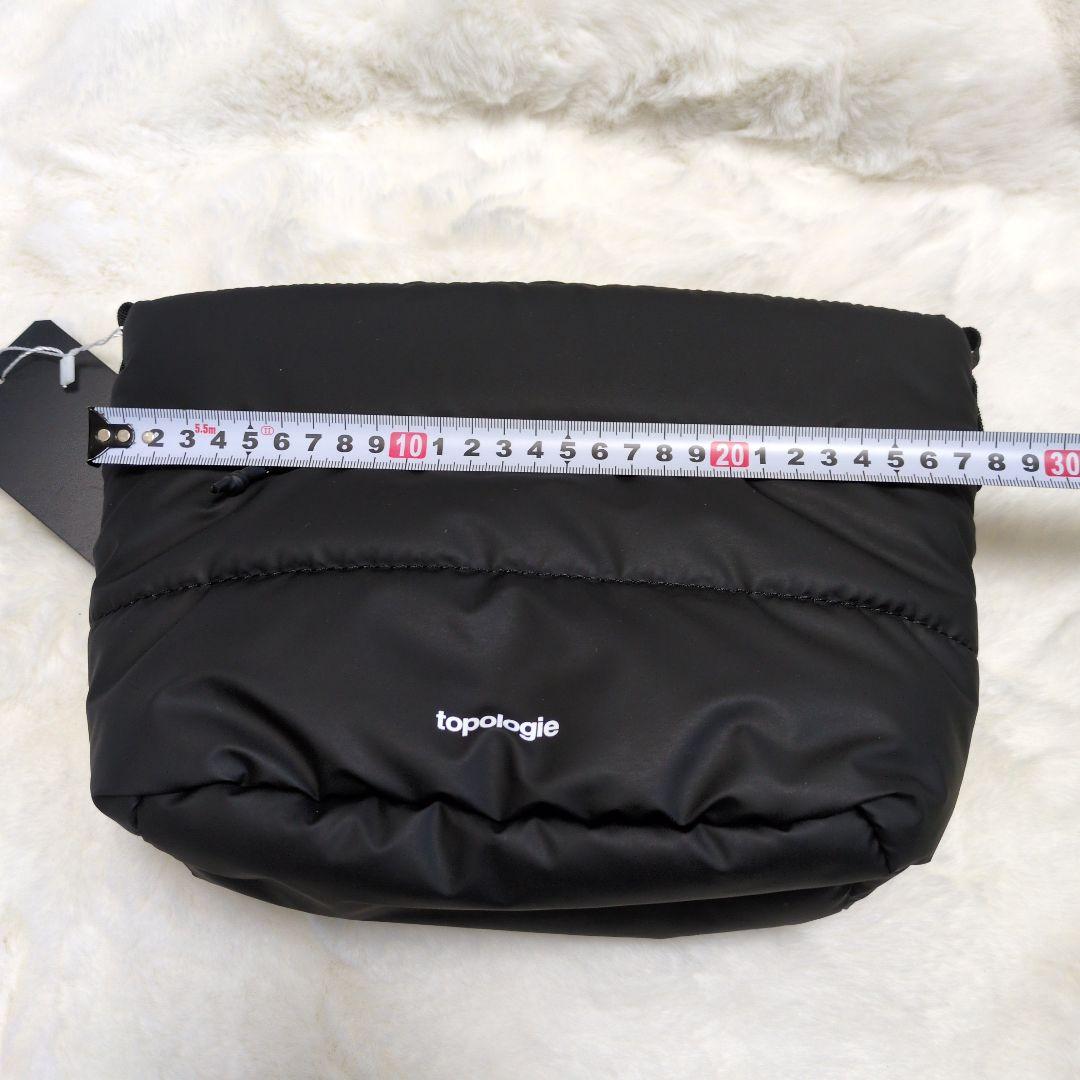 トポロジー　ベサス　ブラック　モス　まとめ売り