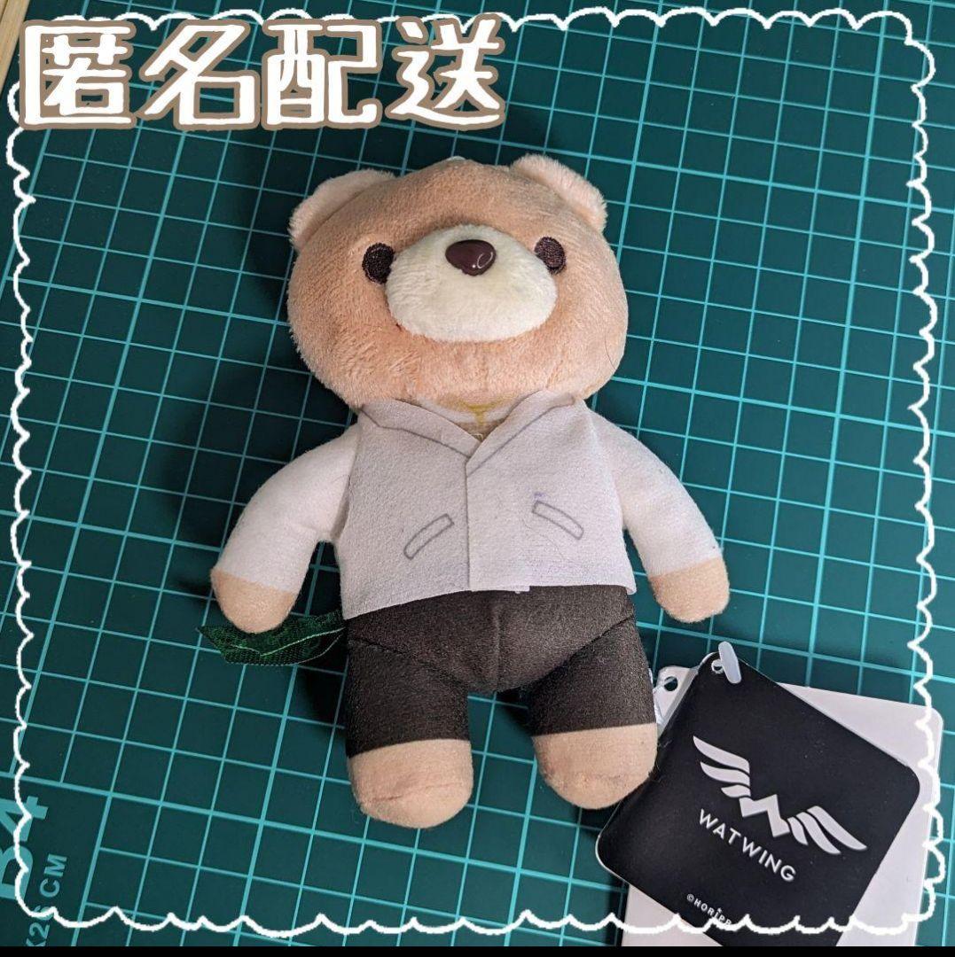 WATWING　アニマルコーディー　マスコット　八村倫太郎