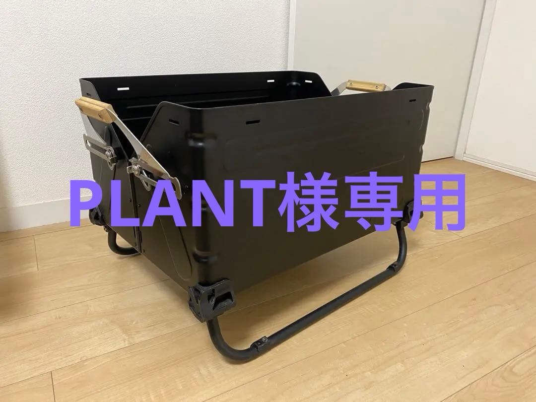 スノーピーク シェルコン50 ブラック　雪峰祭