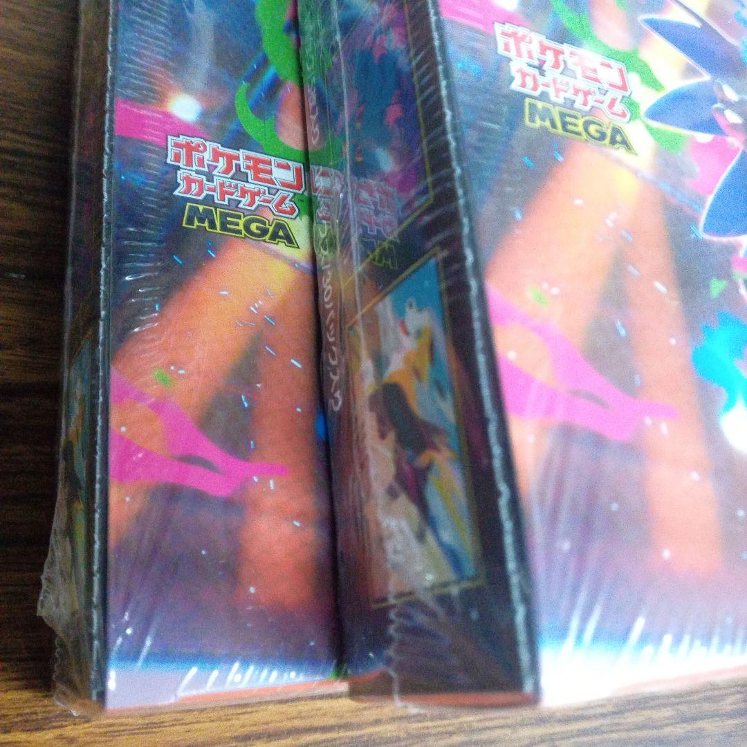 【インフェルノX】4BOXセット 未開封シュリンク付き！