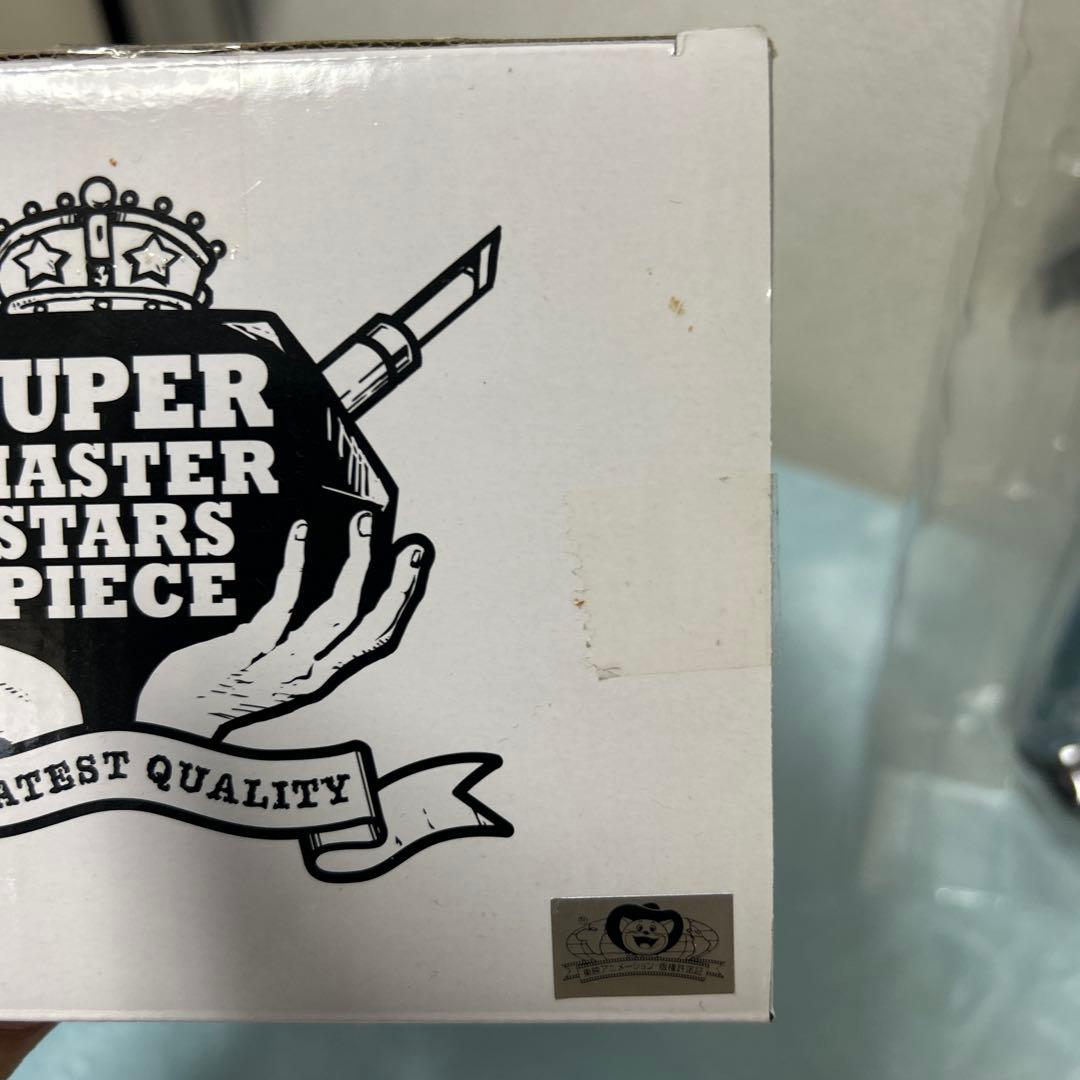 【開封品】ワンピース　SMSP トラファルガー・ロー　B賞02ブラシ彩色