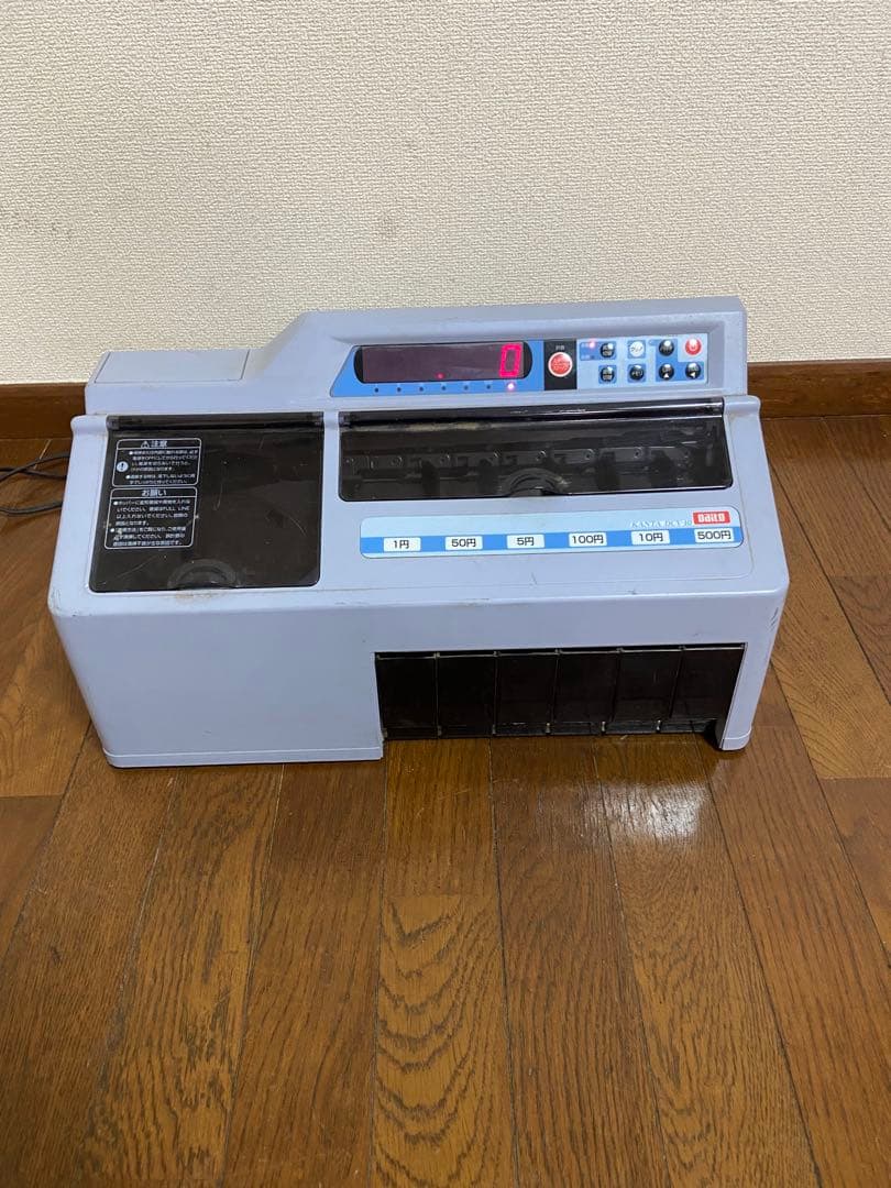 硬貨選別計数機