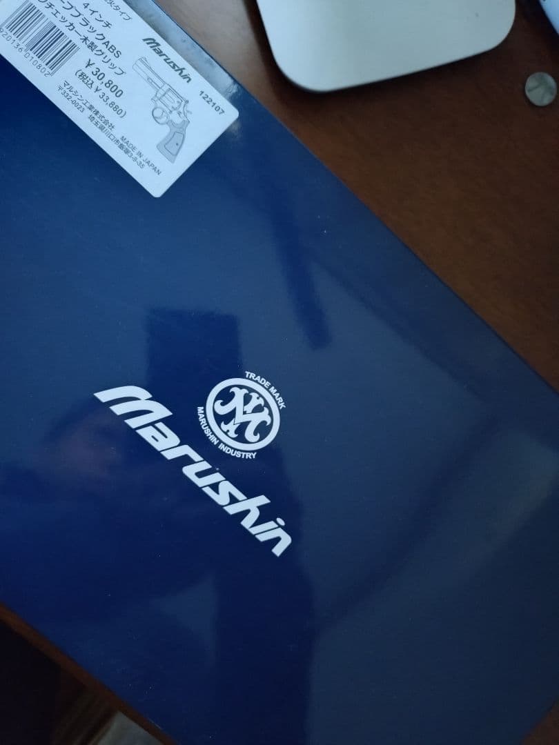 マルシン　m586 4インチ　WディープブラックABS　モデルガン木製グリップ