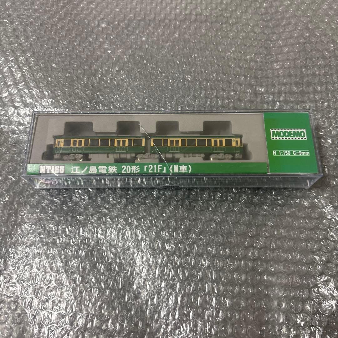 MODEMO 江ノ島電鉄 江ノ電 20形 21F M車 NT165 鉄道模型