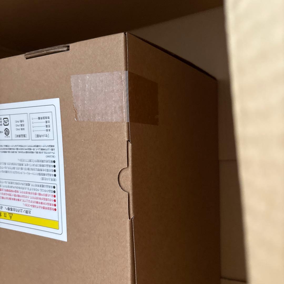 【新品未開封】東宝30cmシリーズ　ゴジラ2023 ゴジラ-1.0