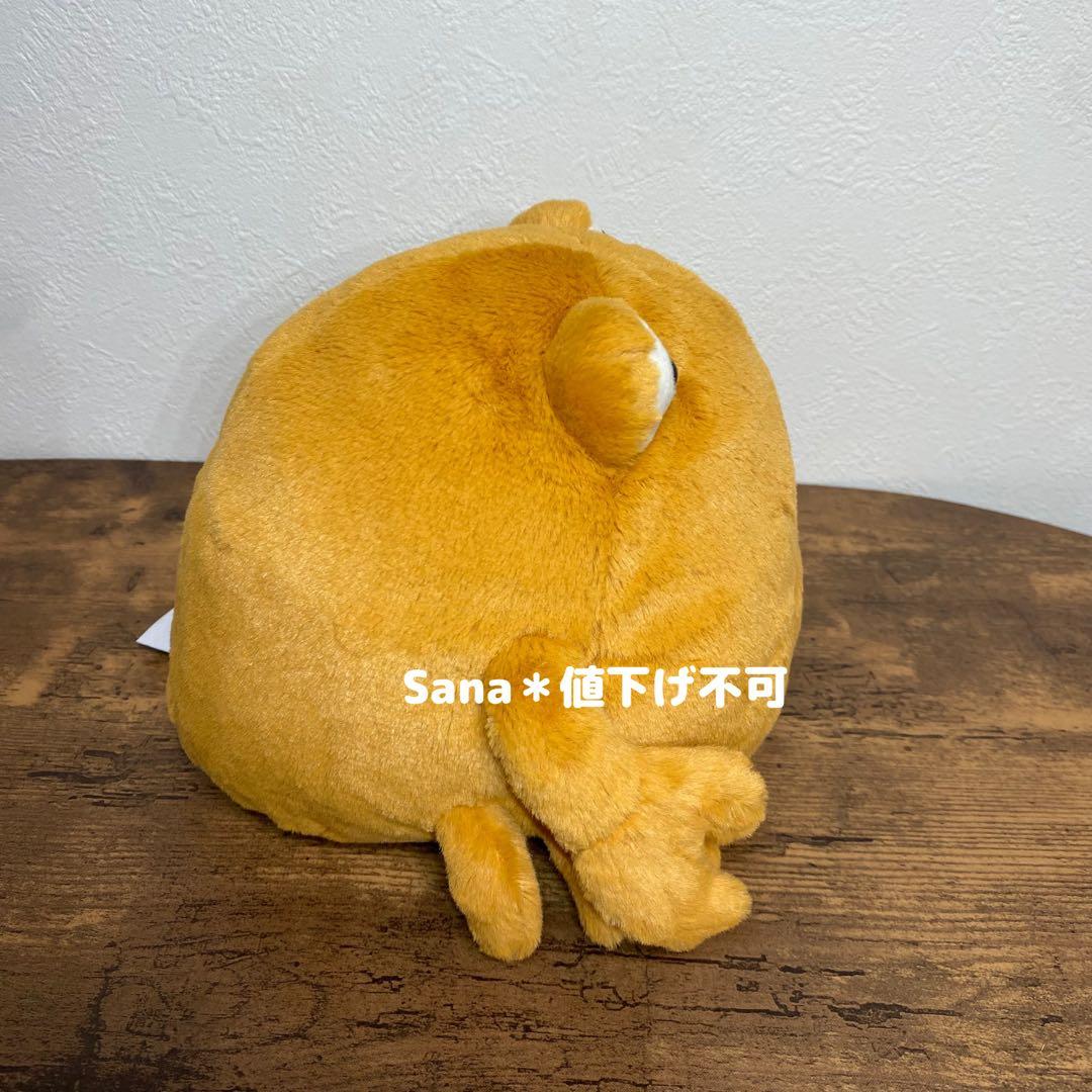 廃盤　新品　ジェリーキャット　カニ　魚　蟹　かに　ぬいぐるみ　海　Crab