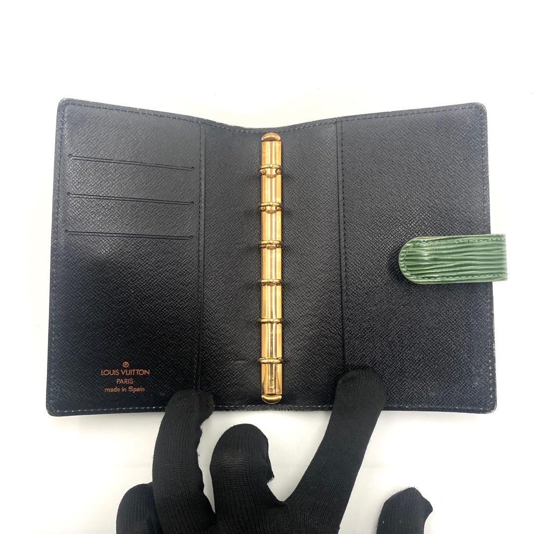 ルイヴィトン エピ アジェンダ PM 手帳カバー 手帳ケース 6穴 グリーン