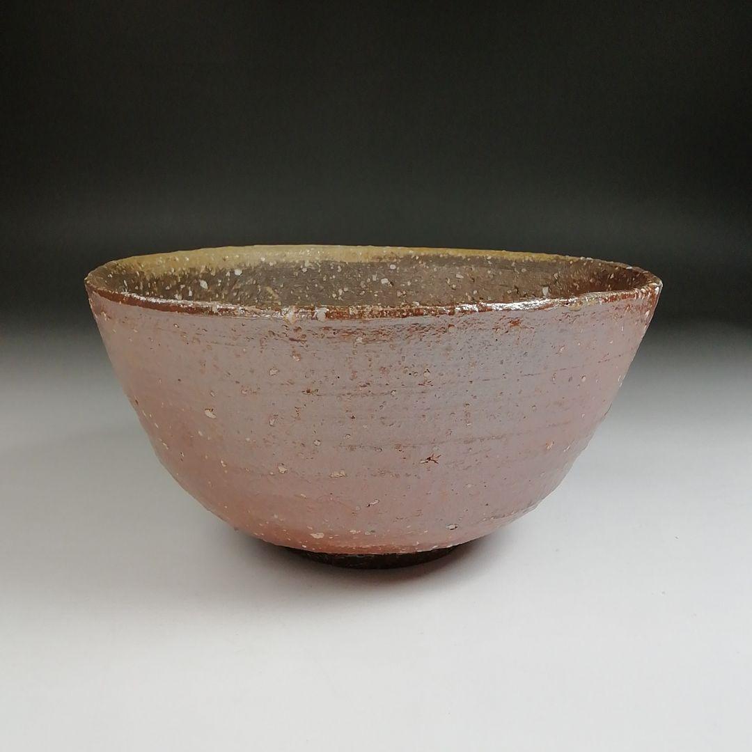 Ｓ９７１　茶碗　『信楽焼』『香斎 造』　共箱　抹茶碗　茶道具