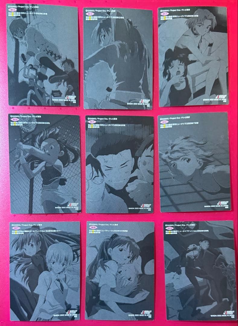 エヴァンゲリオン カードダスマスターズ 第四集 初版　RE 9枚セット