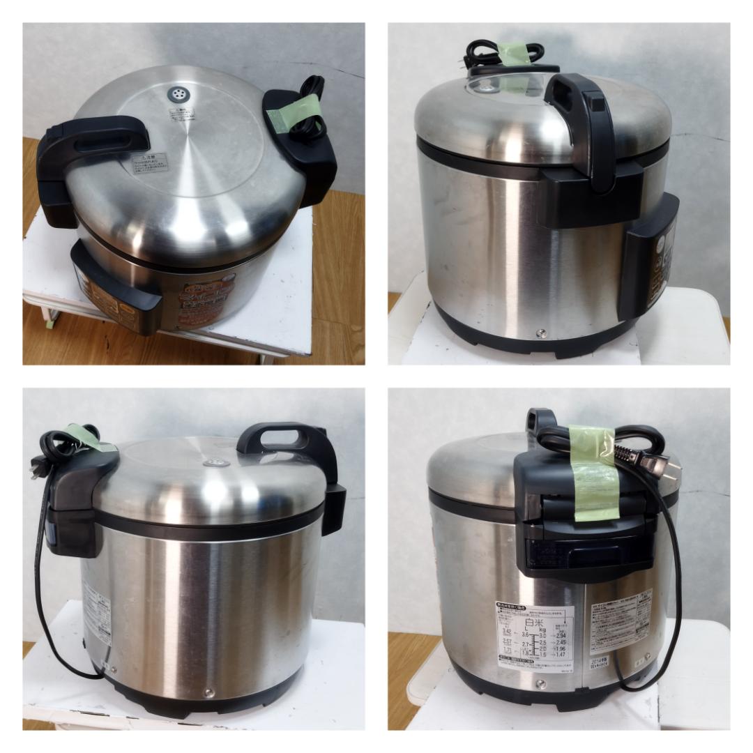 K♦1059 象印 業務用 マイコン 炊飯ジャー NS-QB36 内釜美品